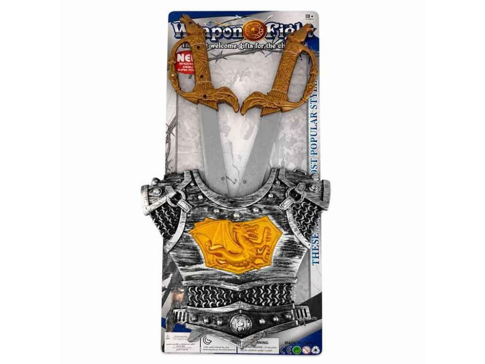 Игровой набор Два меча и щит SD36088 ТМ КИТАЙ Киев - изображение 1