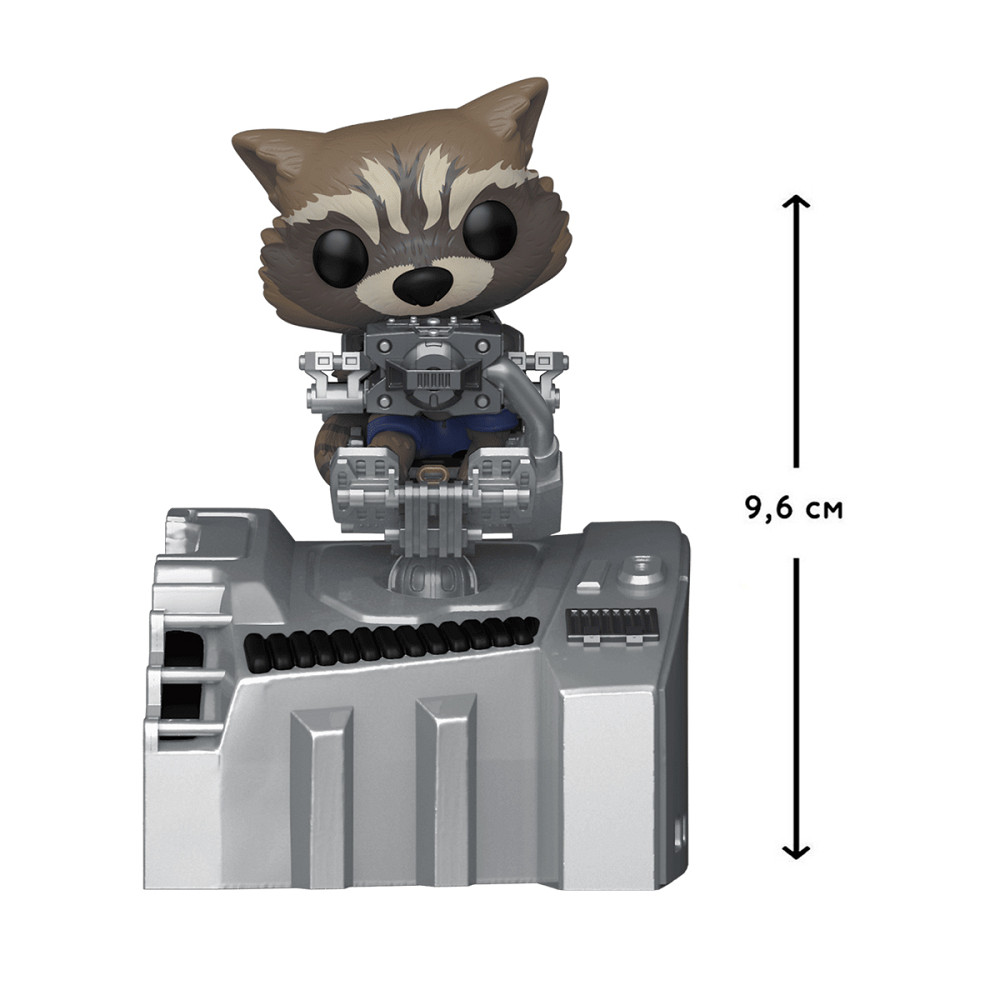 Ігрова фігурка Funko Pop! серії GOTG - Ракета на кораблі Днепр - изображение 2