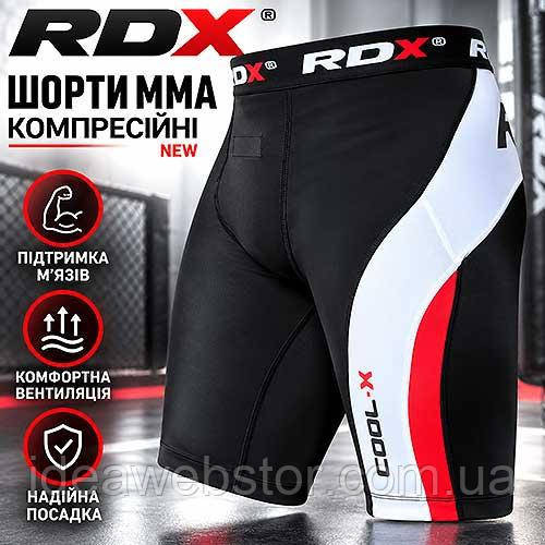 Компресійні шорти RDX New для MMA-бокса та тренувань спортивні тайтси з підтримкою м'язів і відведенням вологи S Київ - фото 7