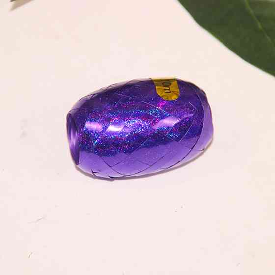 Лента для шариков с голограммой 5 мм на 10 м фиолетовый Киев