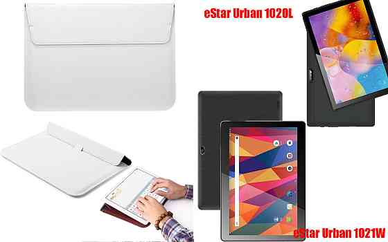 Чохол-конверт VitoCase для eStar Urban 1020L, 1021W, з функцією підставки для планшета Білий Київ