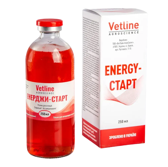 Енерджи-старт 250 мл  Vetline (розчин для ін'єкцій) Вінниця