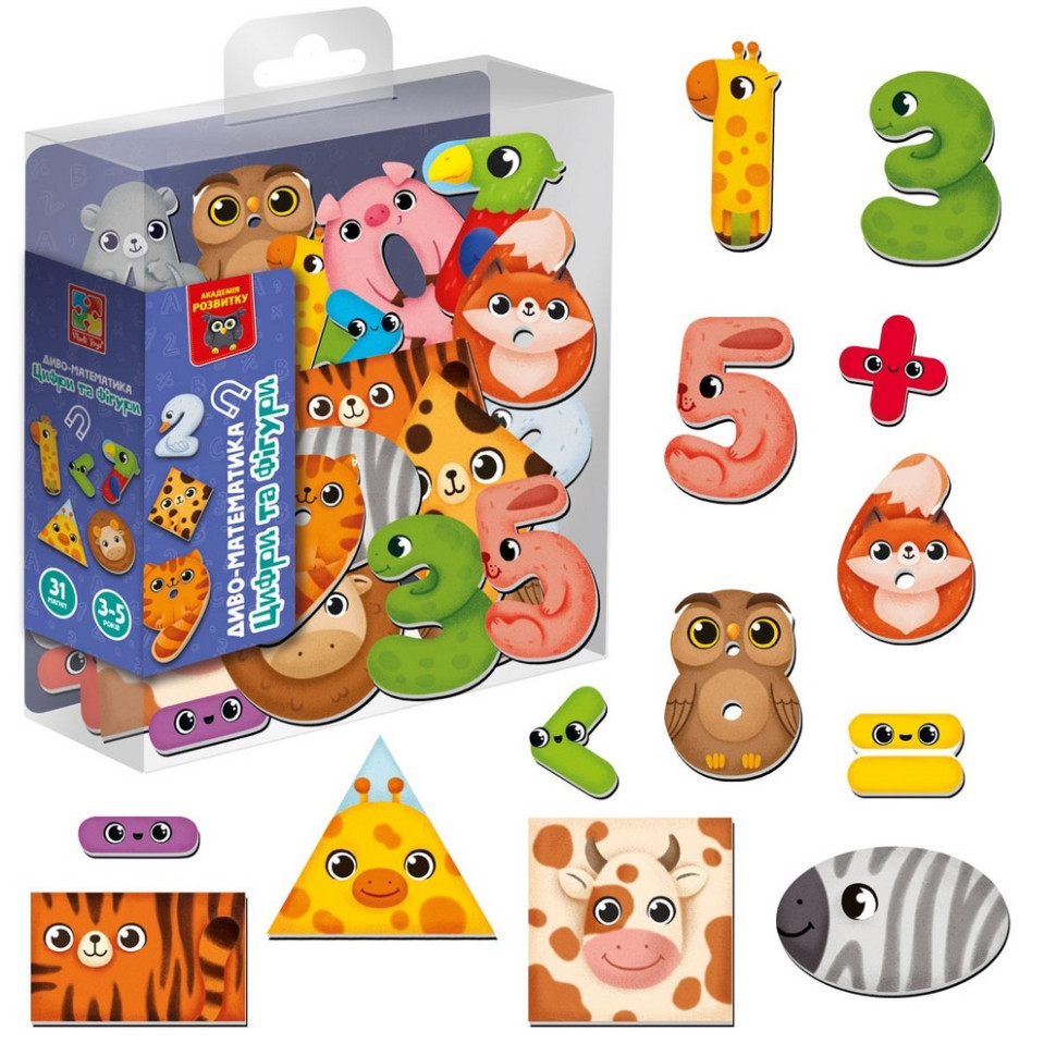 Детская развивающая магнитная игра 