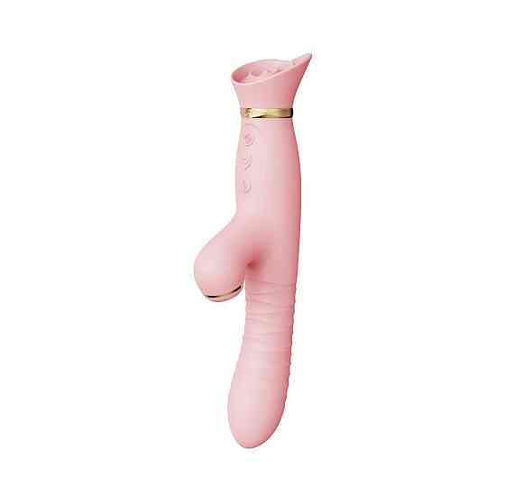 Пульсатор-вибратор с вакуумной стимуляцией клитора Zalo - ROSE Thruster Strawberry Pink Sex Aura Киев