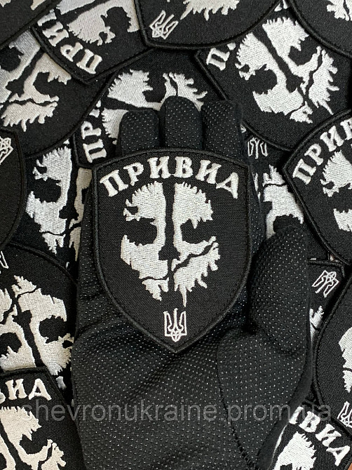 Шеврон ПРИВИДЕНИЕ (Форма щит. На липучке) Размер 9x7см Киев - изображение 6