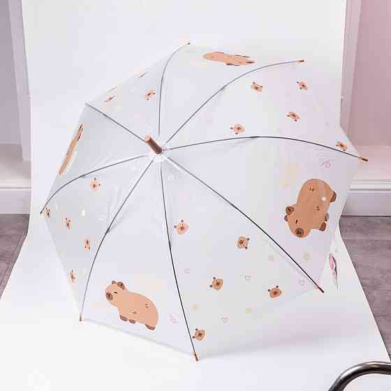 Класична парасолька-тростина напівавтомат з поліестеру 8 спиць діаметр 92 см HP-23-10 Коломыя