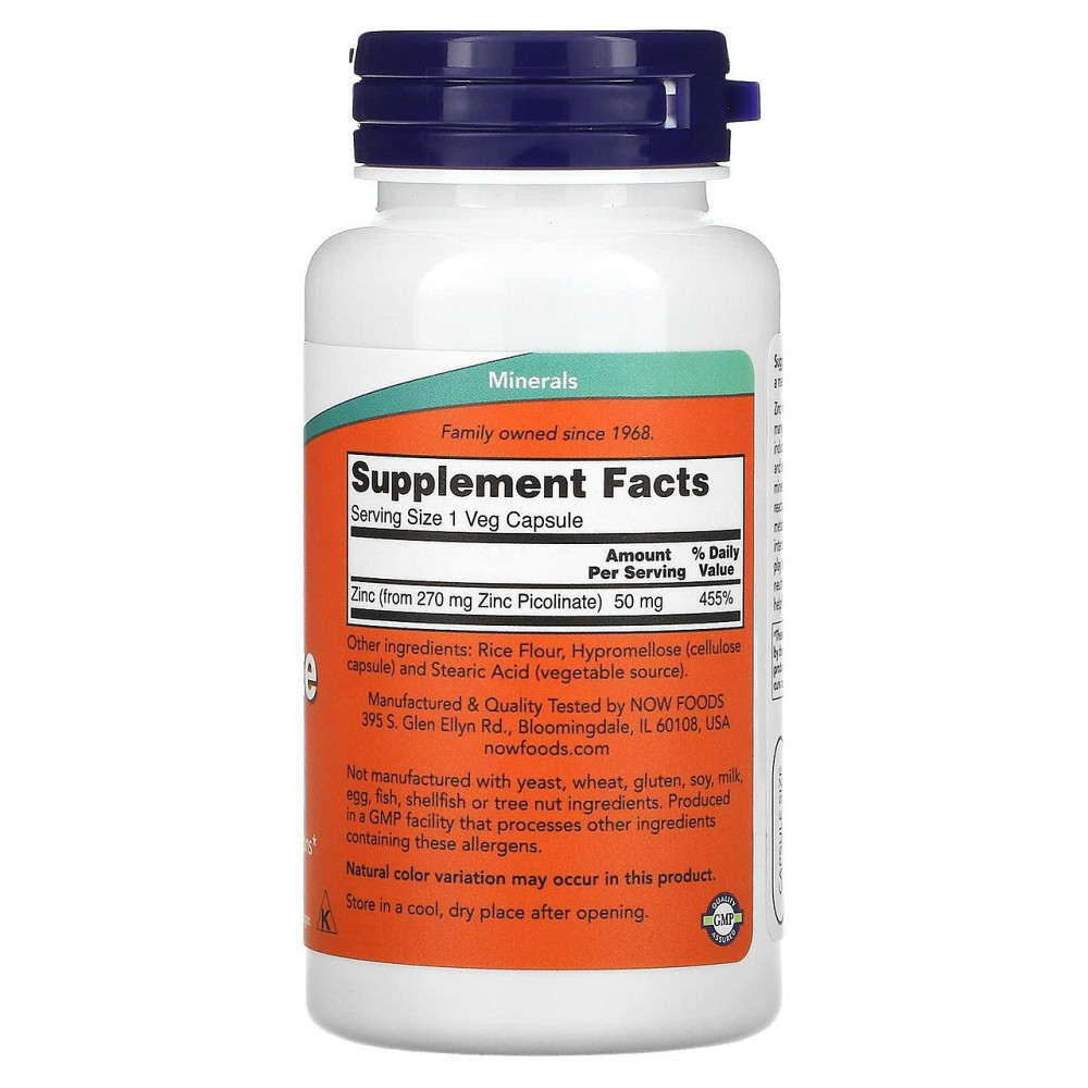 Пиколинат цинка  Now Foods Zinc Picolinate 50 мг 60 капс Киев - изображение 2