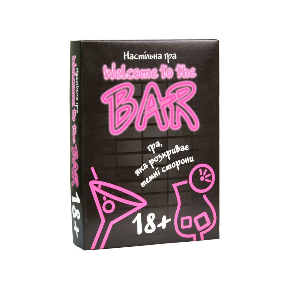 Карточная игра «Welcome to the BAR» 30353, 110 карточек Винница - изображение 1