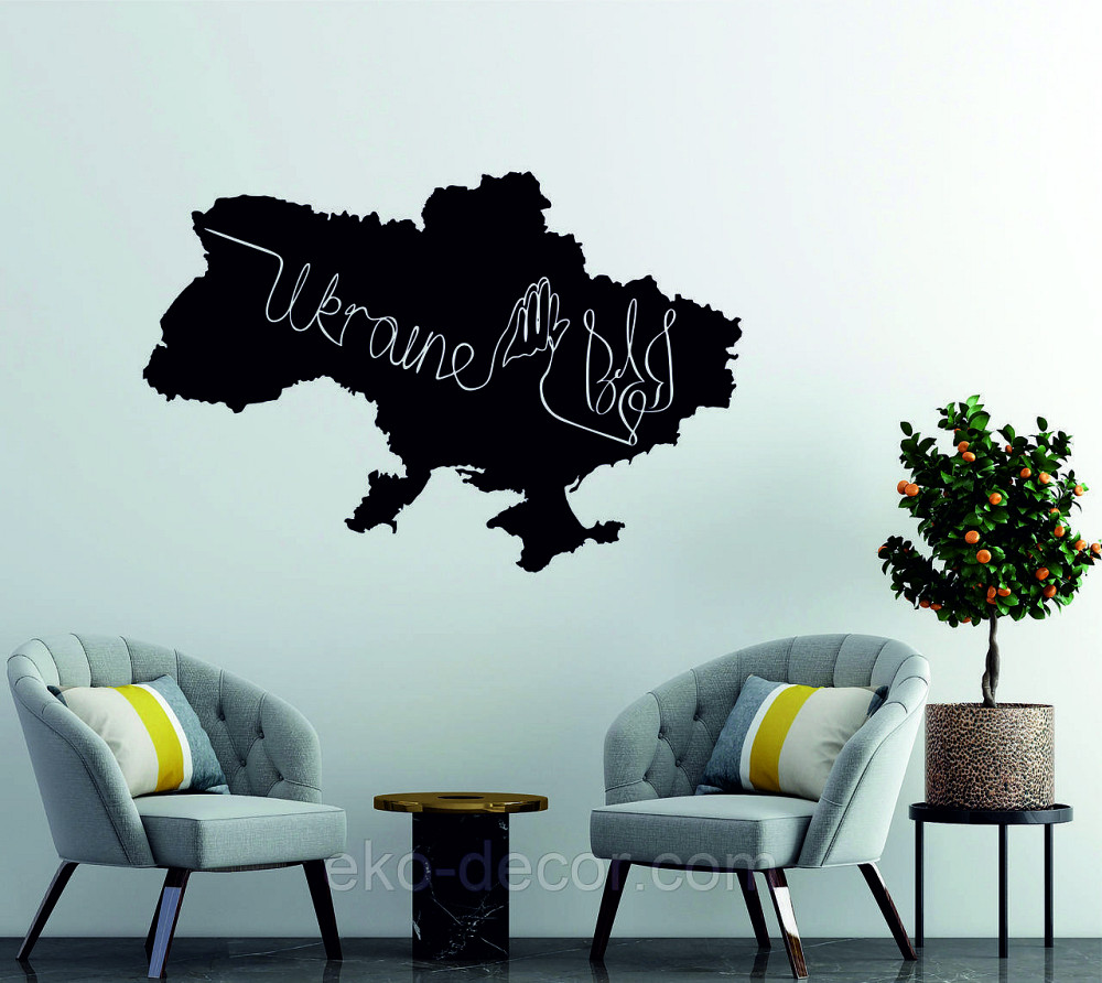 Декоративное настенное Панно «Украина» Декор на стену Киев - изображение 1