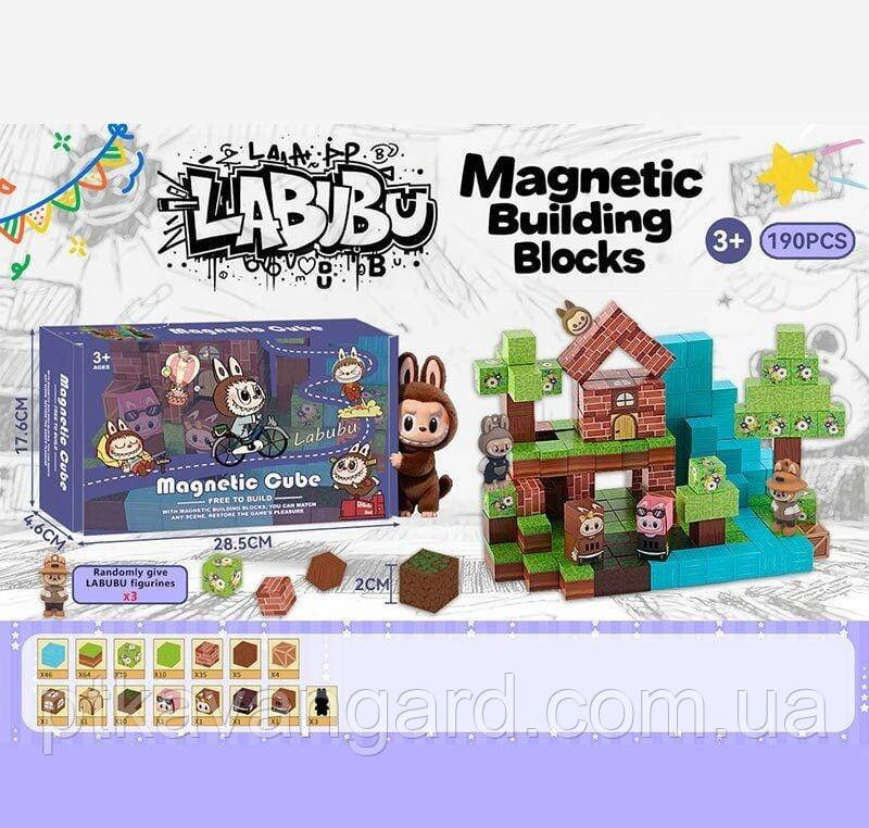 Магнітний конструктор Labubu 190 магнітних блоків будиночок BZ 94-10 Хмельницький - фото 2