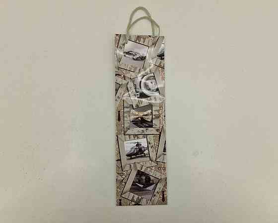 Пакет бумажный подарочный под бутылку  12/9/36(артBUT-75) (12 шт) Харьков