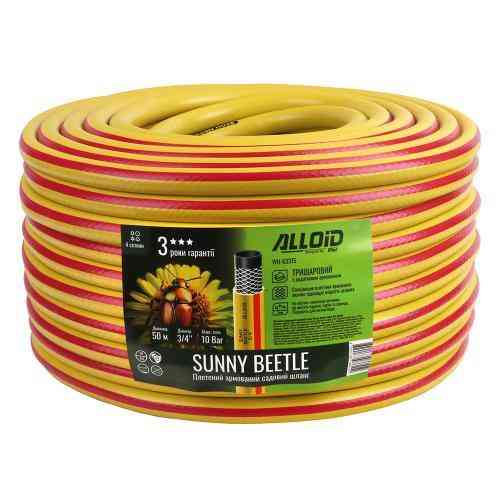 Шланг армований 3-х шаровий, "Sunny Beetle" 3/4" 50м. Alloid Одеса