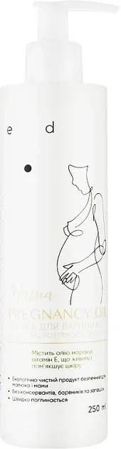 Масло от растяжек для беременных PREGNANCY OIL MAMAMA ED Cosmetics, 100 мл Днепр - изображение 1