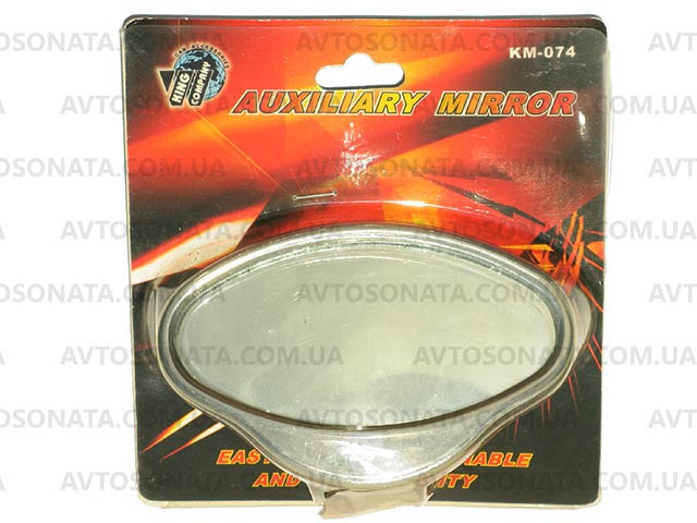 Дзеркало зовнішнє додаткове КМ-074 хром Вінниця - фото 2