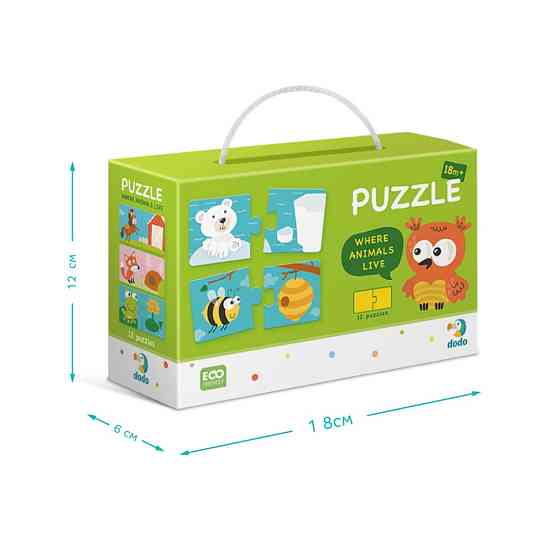 Дитячий пазл Звірята та їх будиночки DoDo 300117, 24 деталі Вінниця
