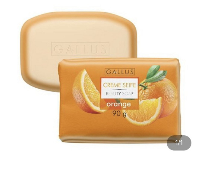 Твердое мыло Orange Gallus Creme Seife 90 г Виноградов - изображение 1