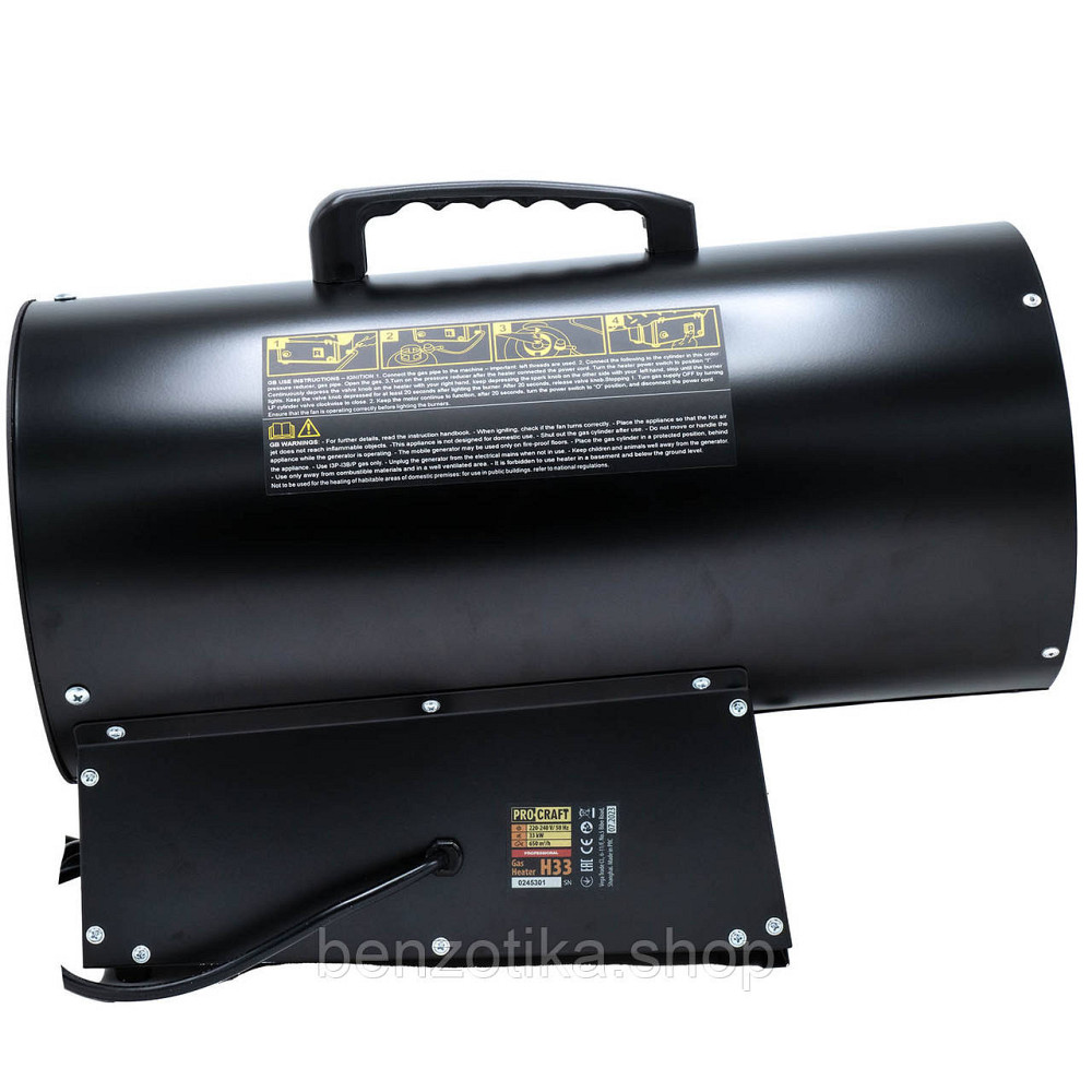 Газова теплова гармата Procraft H33 Киев - изображение 3