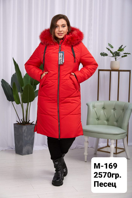 Жіноча подовжена зимова модна куртка великих розмірів із натуральним хутром.  56-66р. Київ - фото 6