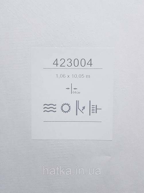 Обои виниловые на флизелине Sintra Edelina геометрия абстракция фигуры структурные 3д белые серебристые Киев - изображение 4