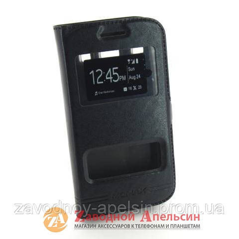 Чехол книжка Samsung I8260 I8262 Core Smart Case Одесса - изображение 1