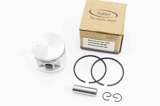 Поршень к-кт Husqvarna-372 50mm (палець 12mm) Київ