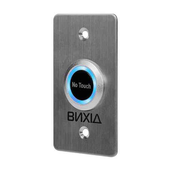 Кнопка виходу безконтактна врізна ART-850F TRINIX (70-00022) Київ