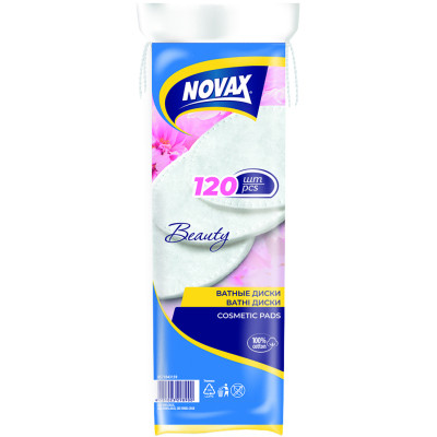 Ватные диски Novax 120 шт. (4751023298900) Винница - изображение 1