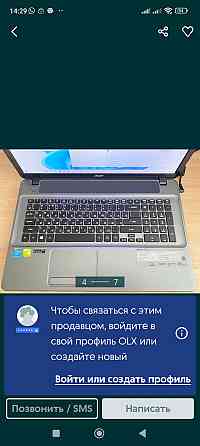 Гарний Ноутбук: ASER Aspire 17.3" E1-731G 4x Intel i5-3210M/8/500/ GF710M. Київ