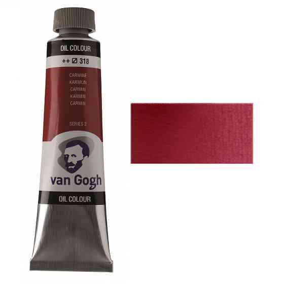 Фарба олійна VAN GOGH (318) Карміновий 40 мл Royal Talens Київ