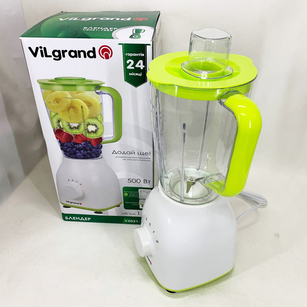 Електричний блендер подрібнювач VILGRAND V5021-15BR 500 Вт, Портативный блендер для смузи QS-42 Київ - фото 6