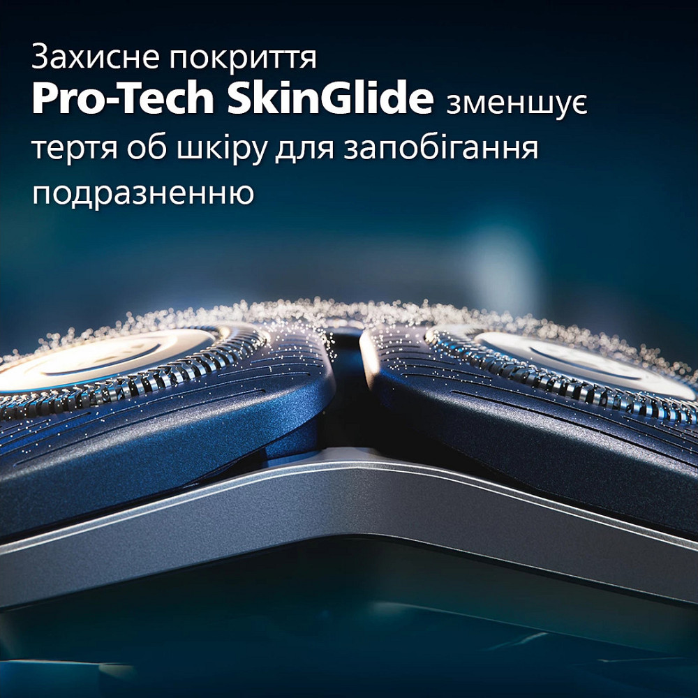 Електробритва Philips S7886/55 ( Чорний ) Харьков - изображение 8