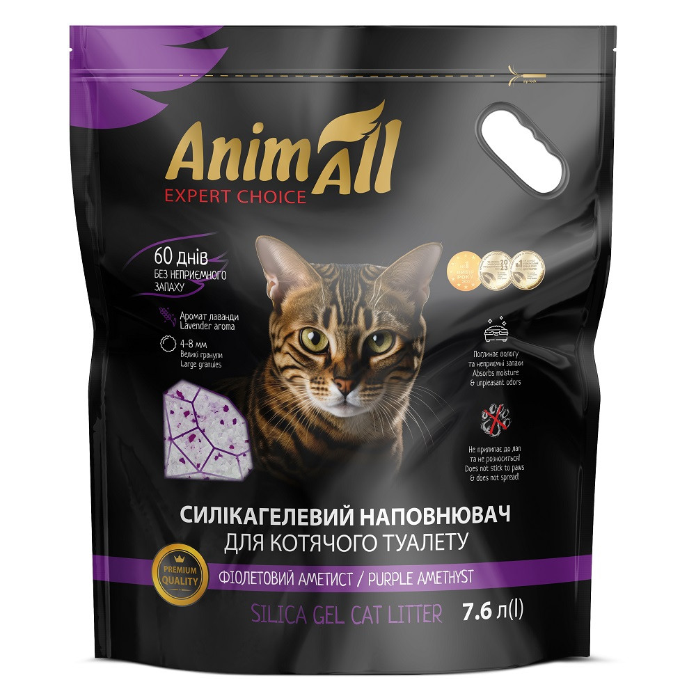 Силікагелевий наповнювач AnimAll Premium Кристали аметиста, для котів, 7.6 л (3.2 кг) Київ - фото 1