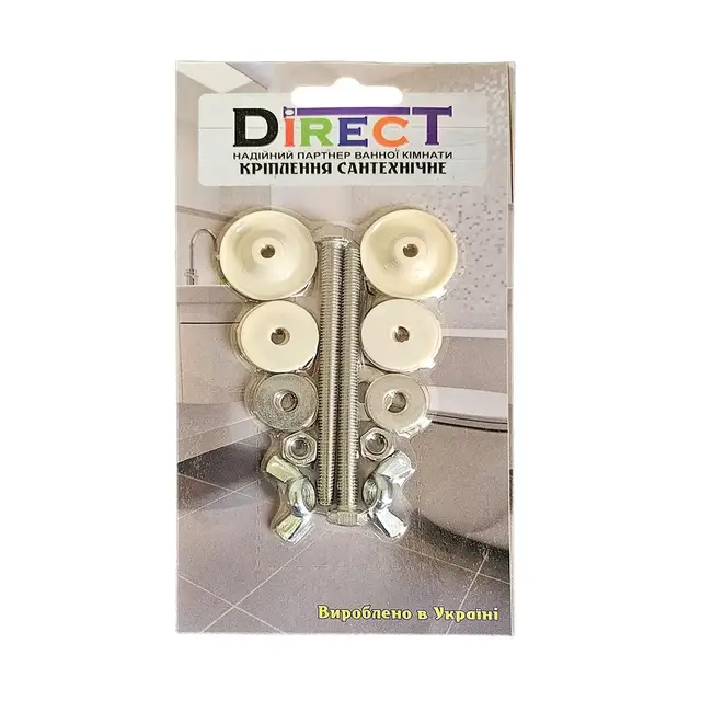 Крепление бачка к унитазу Polmark нержавейка Харьков - изображение 2