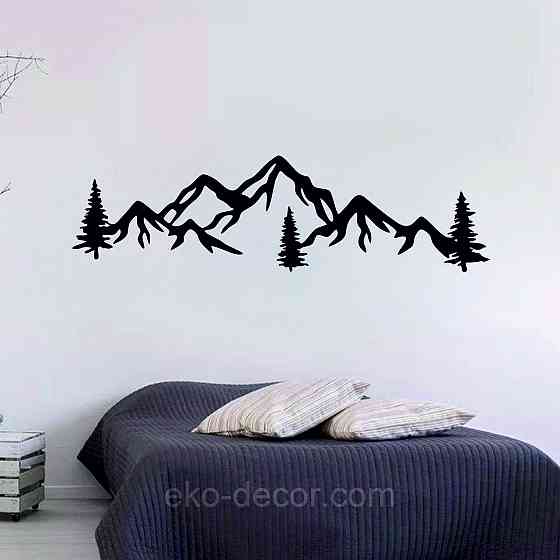 Декоративне настінне Панно «Гори», Декор на стіну Київ