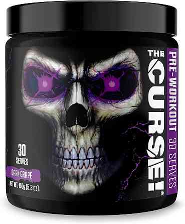 The Curse 150 gram (Dark Grape) Луцк