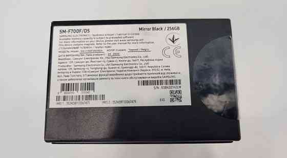 Samsung Galaxy Flip 8/256Gb (F700) Black б/у в гарному стані Київ