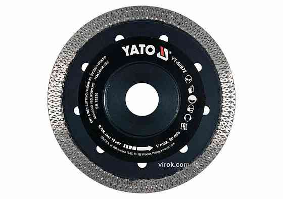 Диск відрізний алмазний YATO Ø= 125x1.6x10x22.2мм по гресу, склу, кераміці. мокрий/сухий різ[20/100] Одесса