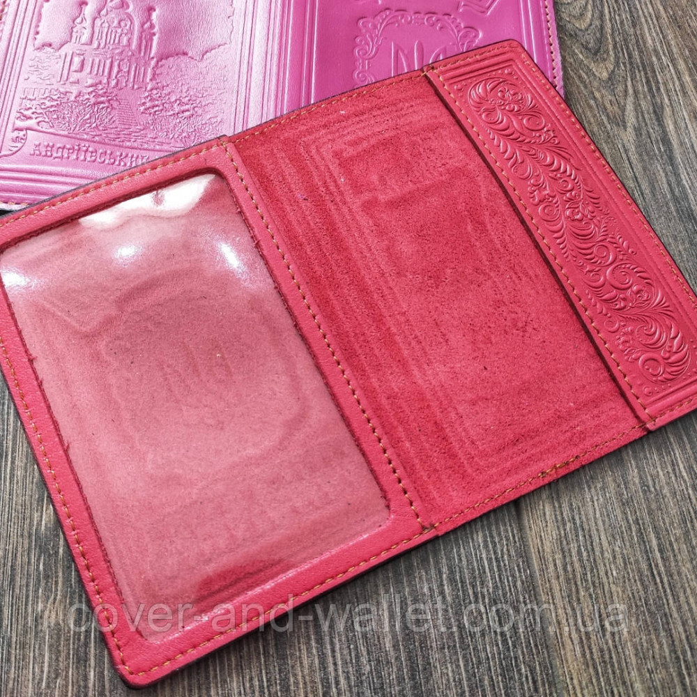 Кожаная обложка на паспорт с гербом Украины красного цвета Киев - изображение 6