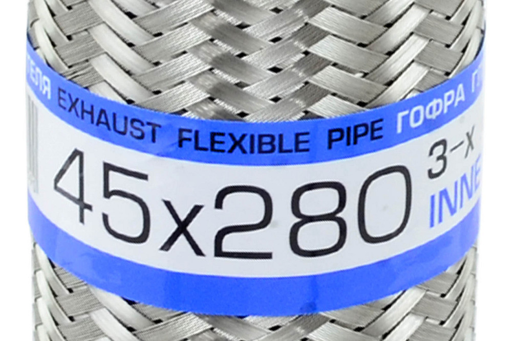 Гофра 45x280 (3-х слойная) глушителя Мукачево - изображение 1