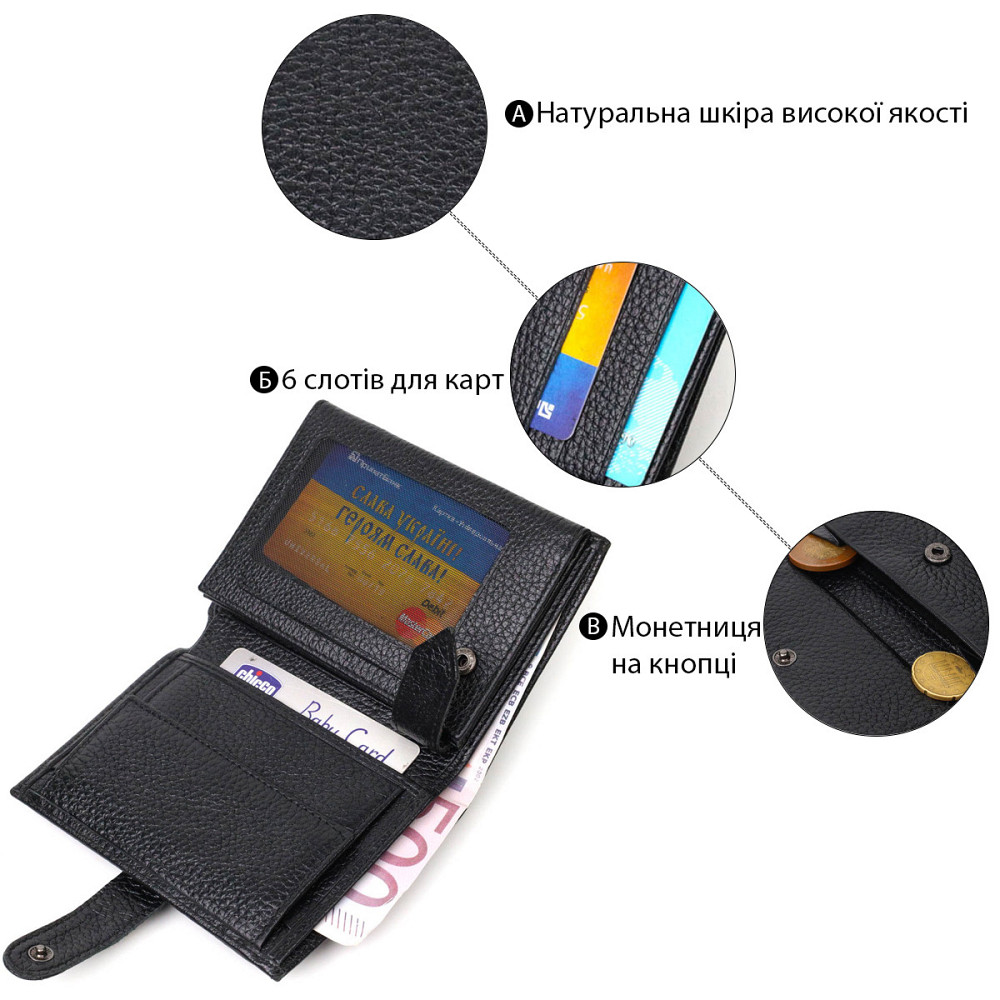 Портмоне для мужчин из натуральной зернистой кожи BOND 22055 Черный Киев - изображение 9
