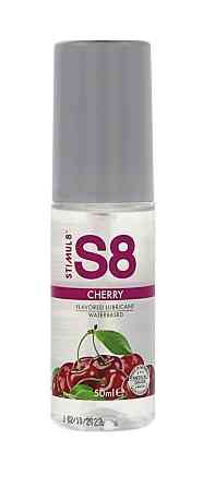 Лубрикант S8 Flavored Lube 50ml Sex Aura Киев