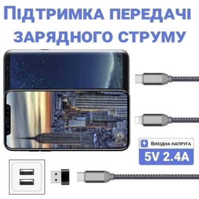 Переходник USB-C Female to USB-A Male OTG Dynamode (DM-AD-USB-CA) Винница - изображение 6