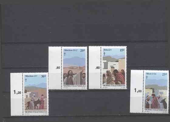 ПАР. Бопутатсвана 1982р. MNH Серія Полтава