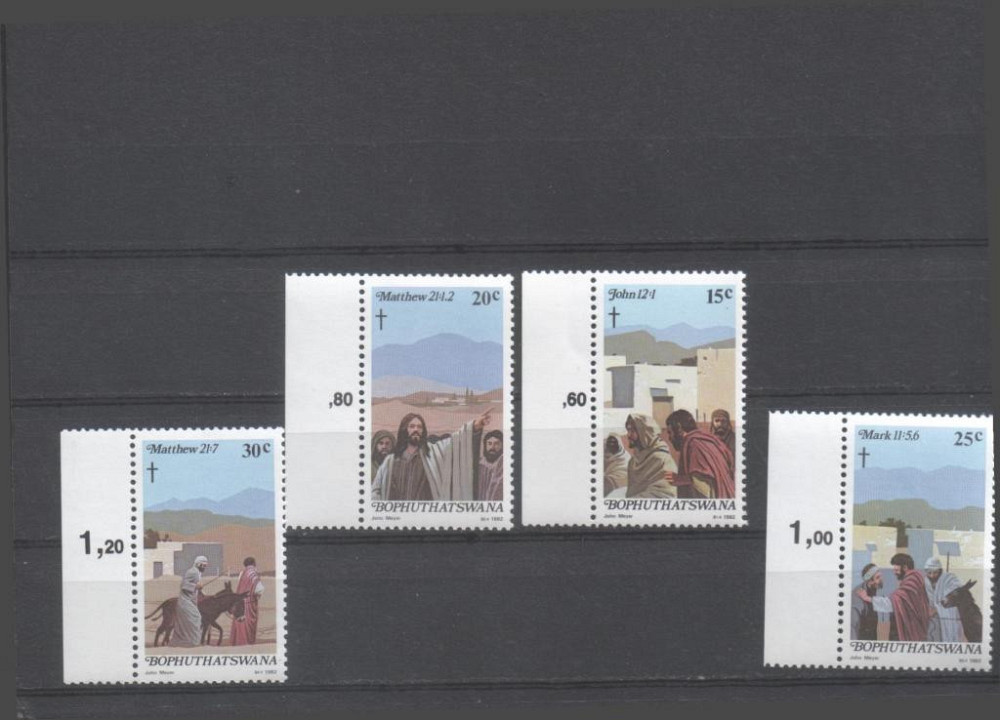 ЮАР. Бопутатсвана 1982г. MNH Серия Полтава - изображение 1