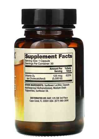 Вітамін Д3 ліпосомальний (Liposomal Vitamin D3) 5000 МО 90 капсул Київ