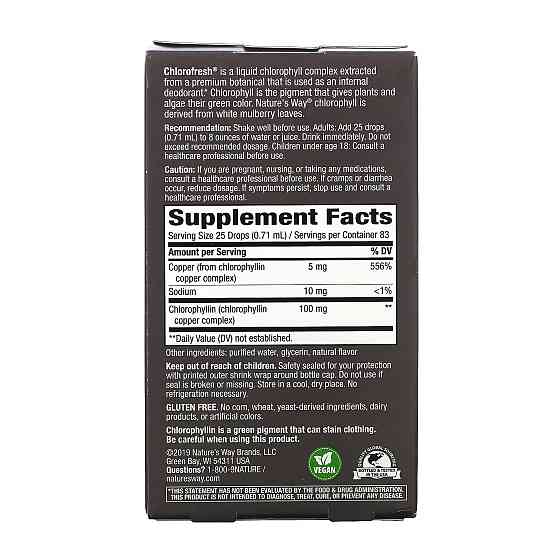 Chlorofresh® Mint 40X Liquid - 59 ml Луцк