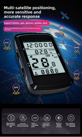 Велокомпьютер аккумуляторный GPS MB-003 LCD-2.4