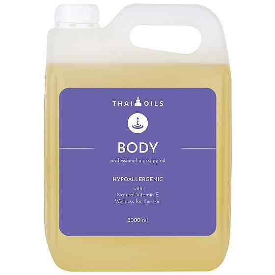 Професійна масажна олія "BODY" 5 літрів для масажу Київ