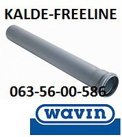 Труба Wavin (вавин) канализационная 32х1000 мм Харьков - изображение 1