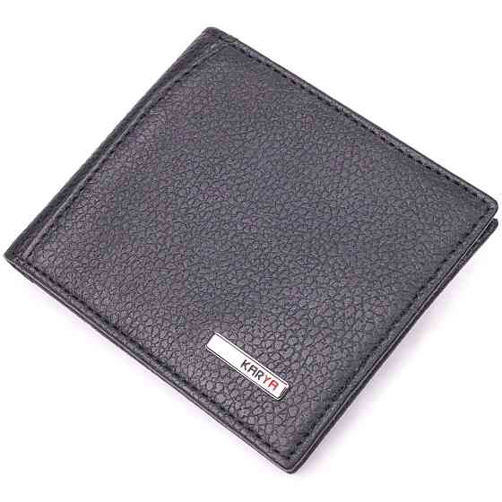 Класичний чоловічий затискач з монетницею з натуральної шкіри KARYA 21403 Чорний Київ